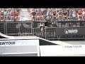 BMX: OCEAN CITY DEW TOUR - PARK SEMI FINALS